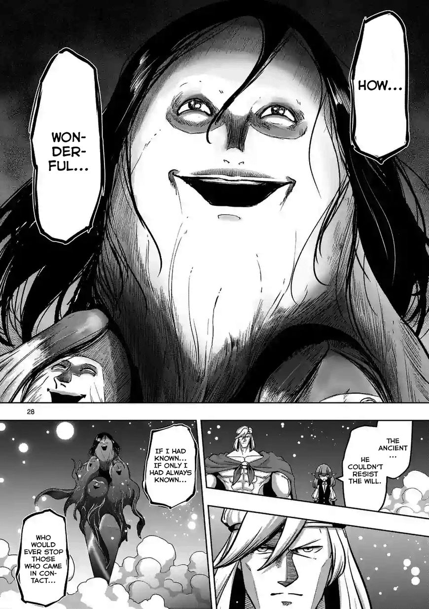 Chapter 91.2 image 12