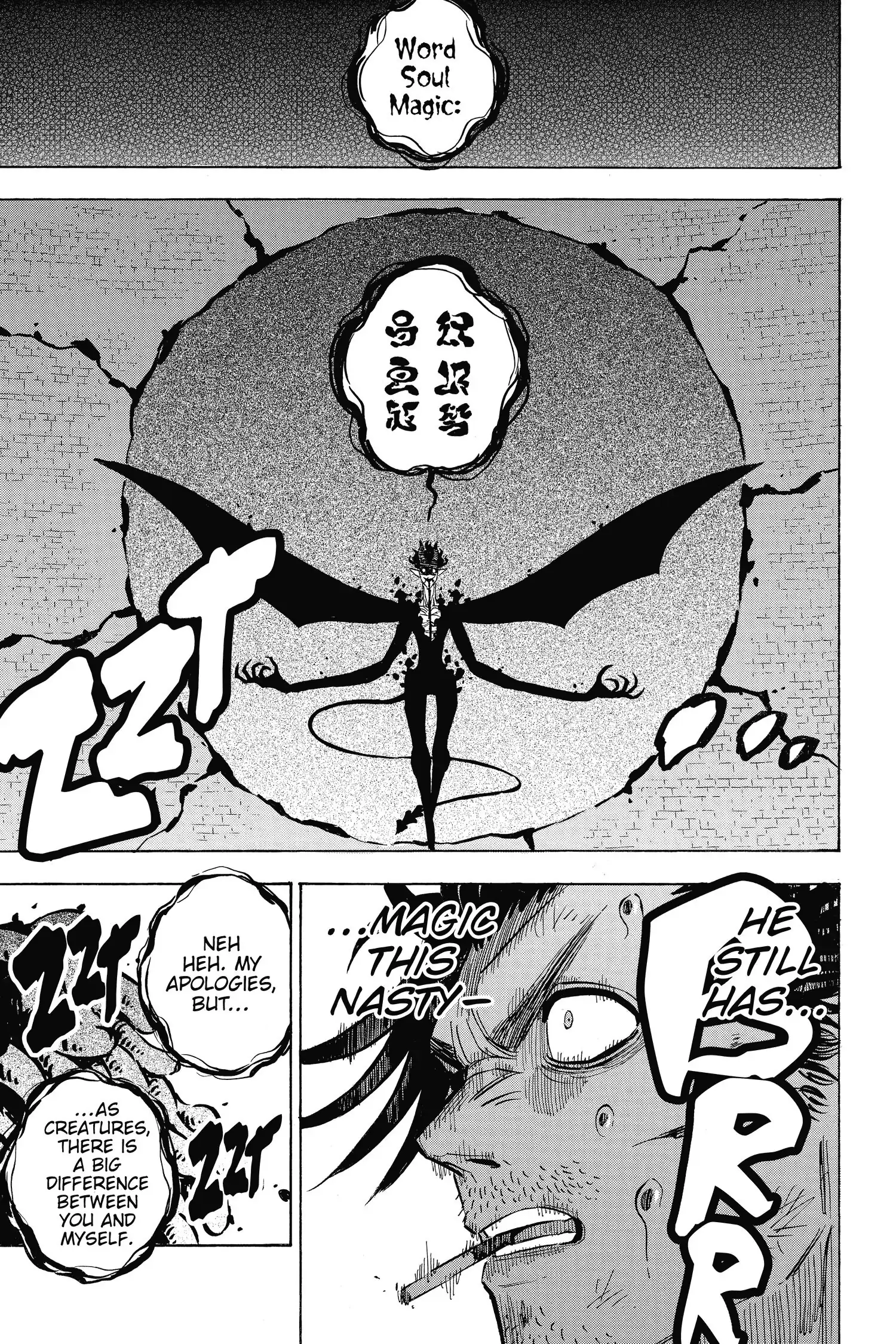 6583412 1500 2250 1000370