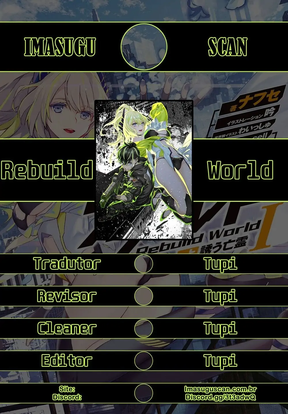 Rebuild World-Chapter 35