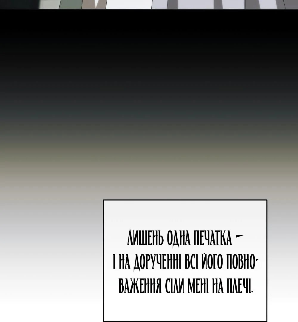 88968295 1000 1080 26772