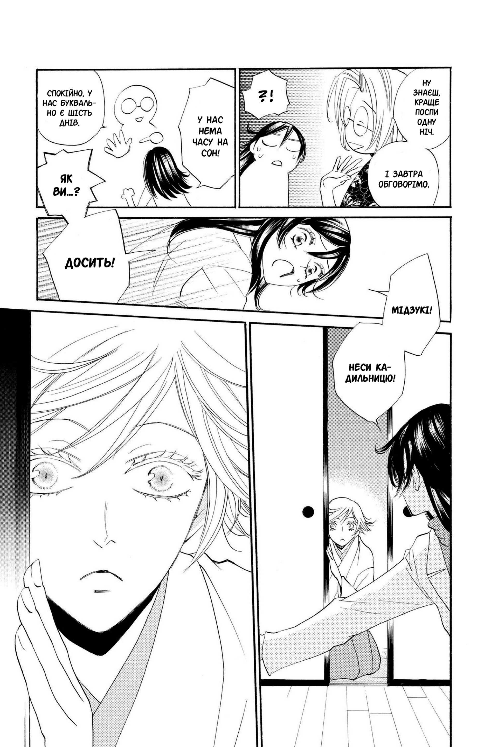 65485904 1920 2880 1608950