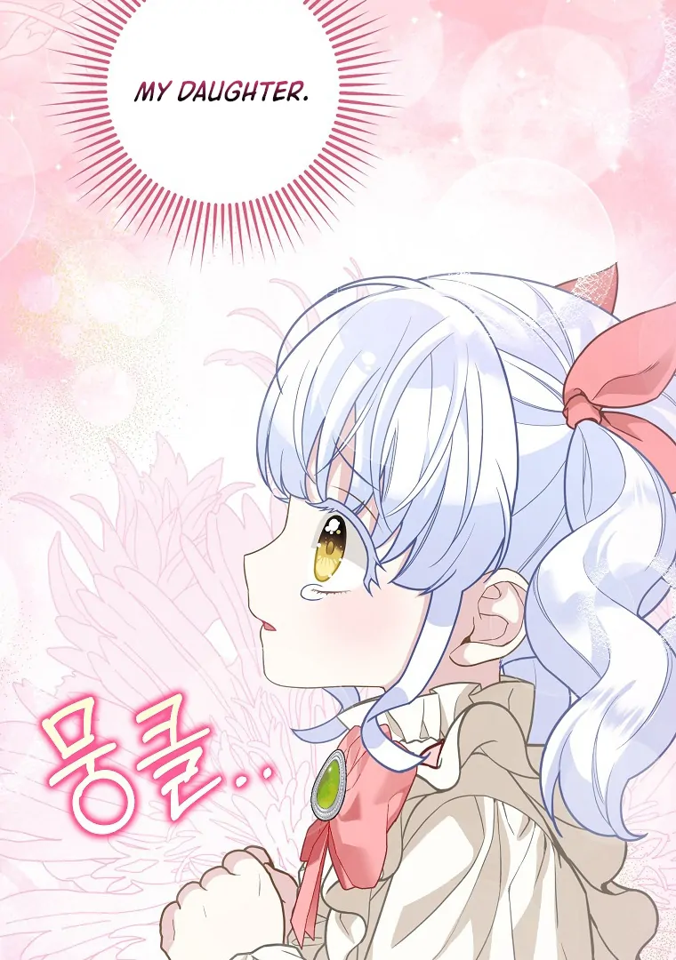 76462227 760 1080 93152