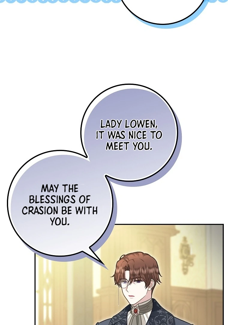 76460239 760 1080 59398