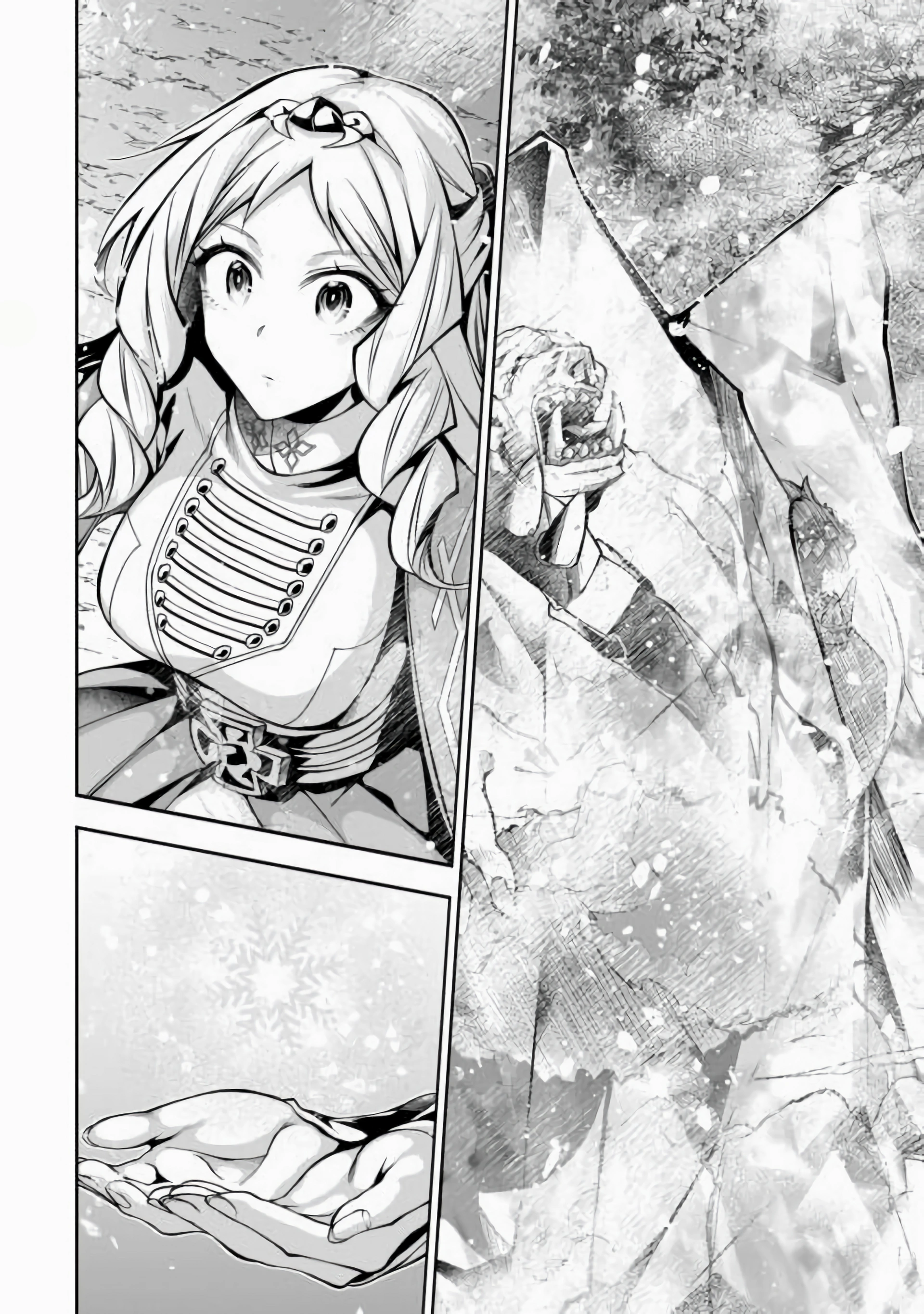 Ch.12 28 66465670 1920 2730 808826